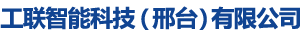 中聯(lián)國(guó)際房地產(chǎn)土地資產(chǎn)評(píng)估咨詢(xún)（廣東）有限公司 - m.temai360.cn 原公司名為：中聯(lián)國(guó)際評(píng)估咨詢(xún)有限公司